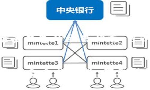 区块链钱包地址查询是了解区块链交易状态和资金流动的重要工具。这里将详细介绍如何进行钱包地址查询，以及相关的信息和技巧。

### 什么是区块链钱包地址？
区块链钱包地址是一个独特的字符串，类似于传统银行账户的账号，用于接收和发送加密货币。每个地址都是由一个或多个字符组成，通常以字母和数字的组合出现。

### 为什么要查询区块链钱包地址？
查询区块链钱包地址可以让用户：
1. **跟踪交易状态**：查看交易是否被确认。
2. **确保资金安全**：检查地址是否被黑客攻击或者存在可疑交易。
3. **分析资金流向**：了解资金的来源和去向。

### 如何查询区块链钱包地址？

#### 1. 使用区块链浏览器
最常用的方法是通过区块链浏览器进行查询。这些工具可以让你输入任何区块链钱包地址，并查看相关的交易记录。以下是一些常用的区块链浏览器：

- **Blockchain.com**：支持多种加密货币，用户友好。
- **Etherscan**：专注于以太坊相关交易。
- **Blockchair**：支持多种区块链，包括比特币和以太坊。
  
查询步骤：
- 访问任一浏览器网站。
- 在搜索框中输入钱包地址，点击查询。
- 检查最近的交易记录。

#### 2. 使用加密货币交易所
如果你在交易所开设过账户，可以直接从交易所中查询钱包地址的交易记录。大多数交易所提供透明的交易记录供用户查看。

#### 3. 使用命令行工具
对于开发者或技术用户，可以使用命令行工具，如Bitcoin Core，来查询钱包地址及其相关数据。这个方法需要对命令行操作有一定了解。

```bash
bitcoin-cli getaddressinfo 