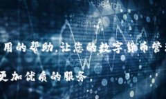 关于“tpWallet里的币怎么互转”，下面是一些实用