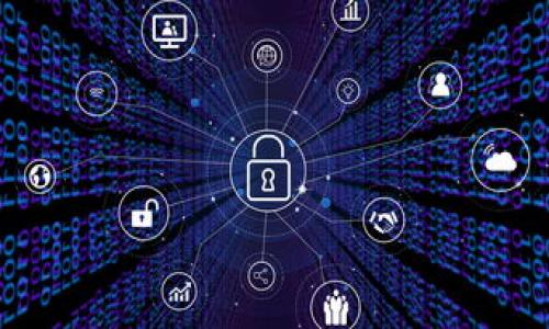 编译以太坊钱包是一个复杂的过程，涉及到多个步骤和背景知识。下面，我将为你提供一个大致的指南，帮助你理解如何编译以太坊钱包。

### 前期准备

在开始编译以太坊钱包之前，你需要做好必要的准备工作。这包括：

1. **安装Node.js和npm**：
   - 确保你的开发环境中安装了Node.js和npm（Node包管理器）。你可以在[Node.js官网](https://nodejs.org/)下载适合你操作系统的版本，并按照指导进行安装。

2. **安装Git**：
   - 需要使用Git来克隆以太坊钱包的源码。你可以在[Git官网](https://git-scm.com/)下载并安装Git。

3. **基础知识**：
   - 理解以太坊的基本概念、区块链的工作原理以及JavaScript编程语言的基础。

### 获取以太坊钱包源码

以太坊钱包有很多种类型，如MetaMask、MyEtherWallet等。这里以常见的钱包MetaMask为例。

打开终端或命令提示符，输入以下命令克隆MetaMask的源码：

```bash
git clone https://github.com/MetaMask/metamask-extension.git
```

### 安装依赖

进入你克隆的MetaMask文件夹，并安装所需的依赖包：

```bash
cd metamask-extension
npm install
```

这个过程可能会花费一些时间，取决于你的网络速度和计算机配置。

### 编译钱包

当你完成依赖的安装后，可以开始编译钱包。在终端中输入：

```bash
npm run build
```

这会生成一个经过编译的MetaMask钱包版本，所有的文件将会被打包到`build`文件夹中。

### 在浏览器中测试钱包

编译完成后，你就可以在浏览器中测试你的钱包了。以下是一些测试步骤：

1. **打开Chrome浏览器**（或其他支持扩展程序的浏览器）。
2. **进入扩展程序管理页面**：地址栏中输入`chrome://extensions/`并按下回车键。
3. **启用开发者模式**：右上角有一个开关，切换为开启状态。
4. **加载已解压的扩展程序**：点击“加载已解压的扩展程序”按钮，选择刚才生成的`build`文件夹。

如果一切顺利，你将会看到MetaMask钱包出现在浏览器的扩展栏中。现在，你可以开始使用你的钱包进行测试了！

### 调试与

在测试过程中，你可能会发现一些问题或者有改进的空间。这是很正常的，尤其是在开发过程中。你可以使用浏览器的开发者工具调试JavaScript代码，检查错误，性能。

### 发布你的钱包

当你对自己的以太坊钱包感到满意后，可以将其发布到扩展商店。具体步骤根据不同的浏览器会有所不同，例如Chrome和Firefox有不同的发布流程。确保遵循相应的指南，准备好所有必需的信息和文件。

### 总结

编译以太坊钱包的过程看起来复杂，但只要按照步骤进行，掌握必要的技术，你就可以创建属于自己的以太坊钱包。不断学习和实践是解决开发过程中遇到问题的最佳方法。在这个快速发展的区块链领域，总有新的知识需要你去探索！

### 进一步的学习资源

为了更深入理解以太坊及其钱包开发，以下是一些推荐的学习资源：

- [以太坊官方文档](https://ethereum.org/en/developers/docs/)
- [区块链开发者指南](https://www.blockchain-council.org/)
- [JavaScript高级程序设计](https://www.amazon.com/dp/B08DLR9XQ9)

希望这些信息能够帮助你顺利完成以太坊钱包的编译！