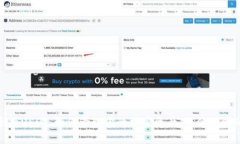 数字钱包余额USDT：如何管理你的加密资产，稳健
