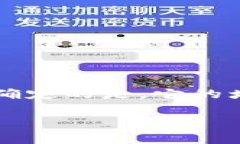 比特币钱包的数量并不是一个固定的数字，因为