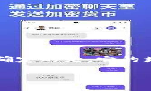 比特币钱包的数量并不是一个固定的数字，因为随着新用户的加入和市场的变化，比特币钱包的数量在不断增长。比特币钱包是用来存储、接收和发送比特币的工具，任何人都可以创建一个比特币钱包，因此其数量无上限。

截至2023年，全球的比特币钱包数量估计已经超过了几亿个。根据某些统计数据，活跃的比特币地址数有时可以达到数千万，因为一个用户可以拥有多个比特币地址。具体来说，比特币钱包可以分为热钱包和冷钱包两种类型，热钱包用于在线交易，而冷钱包则更为安全，通常用于长期存储。

不同平台和软件提供多种类型的钱包服务，包括：

1. **在线钱包**：如交易所提供的钱包，方便快捷，但安全性相对较低。
2. **桌面钱包**：用户下载软件到自己的电脑上，便于操作，安全性适中。
3. **移动钱包**：提供手机应用，便于日常交易，适合随时随地使用。
4. **硬件钱包**：专用设备，安全性极高，非常适合长期保存大量比特币。
5. **纸钱包**：将比特币的私钥和公钥打印在纸上，不易受到网络攻击，但需妥善保管。

每种钱包都有其独特的优势和适用场景，用户可以根据自己的需求选择合适的钱包类型。因此，确切的比特币钱包数量难以统计，但可以确定的是，它的增长趋势是不可逆转的。

如果你对比特币钱包的使用、安全性或是其他相关问题有更深入的兴趣，欢迎继续提问！