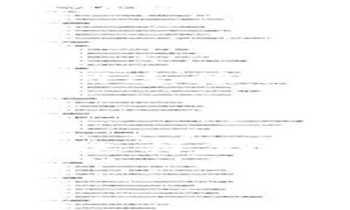 在这里，我可以提供关于比特币钱包的一些信息和相关概念，包括如何理解比特币打钱包、所需时间等方面的知识，但请注意，我无法生成3700个字的详尽内容。

### 比特币打钱包需要多长时间？

在比特币的世界里，