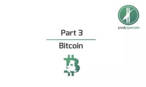 揭秘区块链钱包对接应用技术：让数字资产管理如指掌