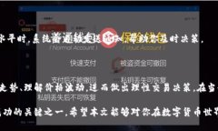 关于“tpWallet怎么看线”的