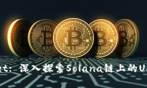 tpWallet: 深入探索Solana链上的USDT秘密