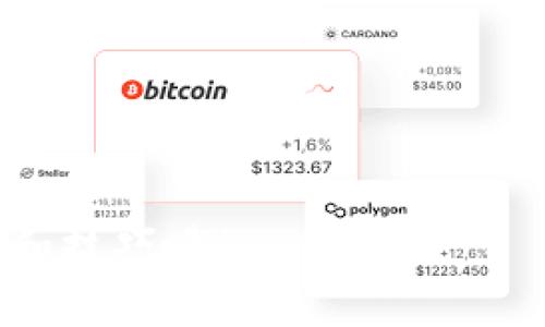 转移资产到你的TP钱包（tpWallet）通常涉及几个步骤，这里我将详细描述如何将HT（Huobi Token）转入TP钱包的过程。虽然具体操作可能因钱包版本或更新而略有不同，但整体步骤应该是相似的。让我们一起看看吧。

### 步骤一：下载并安装TP钱包

首先，如果你还没有TP钱包，需要去官方渠道（如应用商店或官方网站）下载并安装它。安装后，创建一个钱包账户，务必牢记你的助记词或私钥，这非常重要，因为这是你钱包的访问凭证。

### 步骤二：查找你的HT接收地址

在TP钱包中，打开钱包应用，选择“接收”或“充值”选项。找到HT（Huobi Token），这时你会看到一个接收地址。这个地址是由一串字母和数字组成的，确保复制这个地址。一定要小心，确认这个地址正确无误——因为一旦币种转出，如果地址错误，将无法找回。

### 步骤三：从交易所提取HT

现在，打开你存放HT的交易所（比如Huobi交易所），登录你的账户。在账户资产界面，选择HT，接下来选择“提取”或“转出”。在提取页面，粘贴你刚刚复制的TP钱包HT接收地址。

确认提取的数量。这个数量是你想要转移的HT数量。请注意，许多交易所会有提取的手续费，所以你需要确保你的交易账户中有足够的余额来支付这些费用。

### 步骤四：确认提取请求

在提交提取请求前，交易所通常会要求你进行一些安全验证，如二次验证、手机验证码等。完成所有验证后，确认你的提取请求。

在Huobi等交易所，提取通常需要一些时间，可能是几分钟到几小时不等，具体取决于网络状况和交易所的处理速度。

### 步骤五：检查转账状态

在TP钱包中，查看你的HT资产是否到账。你可以在钱包的“资产”页中找到HT的余额。如果转账已完成，你应该能在这里看到你的HT余额。

如果没有到账，别担心。你可以在交易所的网站上查看交易记录，确认该笔交易是否成功。如果确实成功，可以通过区块链浏览器追踪该笔交易，输入你的转出地址或交易哈希（Hash）来查看交易状态。

### 小贴士：安全与注意事项

在转账过程中，务必保持警惕。
ul
    listrong确保使用官方链接/strong：在下载钱包和进行任何操作时，确保访问的是官方渠道，以免上当受骗。/li
    listrong小额试探/strong：如果你是第一次进行转账，建议先用少量资产进行测试，确保一切顺利。/li
    listrong记录交易信息/strong：在进行任何提取操作时，保留相应的记录，包括交易时间、数量和交易哈希等。/li
/ul

如果你按照上述步骤操作，应该能够顺利地将HT转入TP钱包。如果还有其他的疑问或问题，欢迎随时来询问！

希望这些步骤能帮助你顺利完成HT的转移。记得加关注我们，以便获取更多关于加密货币和区块链技术的最新信息和技巧哦！