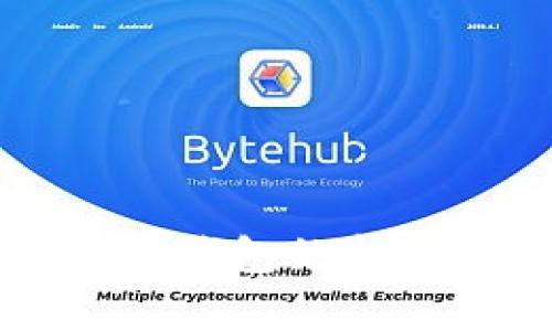 tpWallet官方版3.0：钱包的新时代，你准备好了吗？