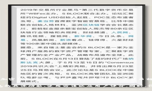 截至我2023年10月的知识，有关“ist”比特币钱包的具体信息并不详尽。可能“ist”是某个较小的或新兴的加密钱包应用，或者是某种特定的加密货币相关项目名称。比特币钱包种类繁多，包括硬件钱包、软件钱包和在线钱包，各自具有不同的功能和安全特性。

你可以查询相关的信息来源，例如比特币和加密货币的官方论坛、社交媒体或专门的网站，以了解“ist”钱包的具体功能、使用方法以及用户评价。同时，仔细查看任何与加密货币相关的应用程序和钱包，以确保它们的安全性和可靠性。