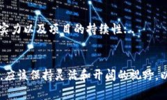 tpWallet是一个支持多种加密货币的数字钱包，而