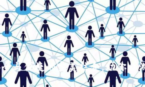 数字币钱包：安全与便捷的完美结合，助你畅游虚拟资产世界