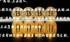 要查看tpWallet的地址，你可以按照以下步骤进行：