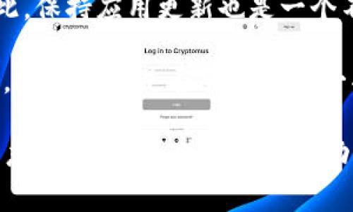 目前，tpWallet本身并不支持直接修改钱包名称的功能。用户在创建钱包时，通常可以为其设置一个名称，但一旦设置完成，后续就无法直接在应用内进行修改。为了更改钱包名称，用户可能需要考虑的几种方法包括：

1. **创建新钱包**：如果你对现有钱包的名称不满意，最直接的方法就是创建一个新钱包，并在创建时输入你想要的名称。

2. **使用备忘录或外部工具**：可以在设备上使用备忘录、笔记或其他工具来记录你希望调用的名称，随时方便查看。

3. **更新应用程序**：有些时候，应用的更新可能引入新的功能，包括钱包名称的修改选项。因此，保持应用更新也是一个不错的选择。

4. **反馈和建议**：如果这个功能对于你来说非常重要，可以考虑向tpWallet的开发团队反馈，看看未来是否会加入这一功能。

当然，以上建议都是基于当前版本的tpWallet。如果未来有版本更新，你可以查看相关的更新日志，看看是否增加了这一功能。如果你需要更详细的操作指南或者有其他问题，可以参考tpWallet的官方文档或客服支持。