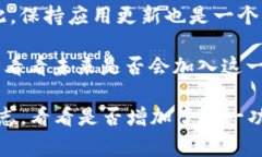 目前，tpWallet本身并不支持