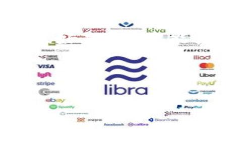 在这个快速发展的数字货币时代，狗狗币（Doge）作为一种受欢迎的加密货币，吸引了越来越多的投资者和爱好者。那么，钱包怎么卖狗狗币呢？本文将为你详细介绍狗狗币的卖出流程、注意事项以及常见问题。通过这个过程，你不仅能够更好地理解狗狗币的交易机制，还能在投资中做出更明智的决策。

首先，理解钱包的基本功能

什么是钱包？
钱包其实是存储你的狗狗币的数字工具。它并不是真的“钱袋”，而是管理你加密货币的应用程序。一般来说，加密钱包可以分为热钱包和冷钱包。热钱包是在线的，方便快速交易；而冷钱包是离线的，安全性高，适合长时间持有。

选择合适的钱包
在你决定卖出狗狗币之前，你需要选择一个合适的钱包。有很多种钱包可供选择——软件钱包、硬件钱包，甚至是纸钱包。常见的狗狗币钱包包括官方狗狗币钱包、Coinbase、Binance等。每种钱包都有自己的优缺点，你需要根据自己的实际需求来选择。

接下来，了解狗狗币的卖出方法

如何将狗狗币转入交易所
一般来说，想要卖狗狗币，你需要将其转入一个支持狗狗币交易的交易所，比如币安或火币。具体步骤如下：
ol
    listrong创建账户：/strong 在选择的交易所注册一个账户，并完成身份验证。/li
    listrong获取存款地址：/strong 登录交易所，找到狗狗币的存款地址。这通常是在“资产管理”或“钱包”选项下。/li
    listrong转账狗狗币：/strong 在你的狗狗币钱包中，选择“发送”，并输入交易所的存款地址和转账金额。确认无误后，提交转账。/li
/ol

如何在交易所卖狗狗币
当你的狗狗币成功转入交易所后，你就可以开始出售了。操作步骤通常为：
ol
    listrong找到狗狗币交易对：/strong 例如，Doge/USDT或Doge/BTC。/li
    listrong选择卖出方式：/strong 有市价单和限价单两种选择。市价单是以市场当前价格立即出售，而限价单是设定你希望的价格，一旦市场价格达到，你的订单便会被执行。/li
    listrong确认交易：/strong 仔细检查你的卖出信息，确认无误后提交。/li
/ol

在交易过程中要注意的事项

交易手续费
每笔交易都会涉及一定的手续费，不同的交易所收费标准不同。请在交易前查看相关信息，以免意外损失。

市场波动
狗狗币的价格波动性很大，所以在决定出售时，建议考虑当前市场趋势和价格。如果能够把握住卖出时机，你就能获得更高的收益，这涉及到一些市场分析的技巧...

安全性问题
在处理任何交易时，请确保你使用的网络连接是安全的，避免在公共Wi-Fi上进行交易，以防止盗窃。同时，启用两步验证和其他安全措施，可以增加你账户的安全性...

常见问题解答

如何找回丢失的狗狗币？
如果你不小心将狗狗币丢失，首先检查你的交易记录，确认是否在正确的钱包中。如果确实丢失了，可以尝试通过交易所的客服进行咨询，但成功率并不高...

狗狗币卖出后，如何提取法定货币？
在你成功出售狗狗币后，交易所通常会将等值的法定货币存入你的账户。你可以选择直接提现到绑定的银行账户，或者通过其他方式获取现金。这可能会涉及到额外的手续费...

小结

总结经验
卖出狗狗币其实并不复杂，只要你选择一个适合自己的钱包和交易所，熟悉相关流程，就能顺利完成交易。在这个过程中，保持冷静，理性思考，做好功课，才能为你的投资带来更大的收益！

希望通过本文的介绍，能够帮助到你理解钱包怎么卖狗狗币的整个流程，提升你的交易信心与技巧。记住，投资有风险，切忌盲目跟风...

钱包, 狗狗币, 交易, 加密货币/guanjianci
最后，祝你交易顺利，赚得盆满钵满！