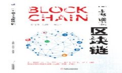 USDT（泰达币）的存储和转