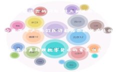 tpWallet人工客服如何联系？