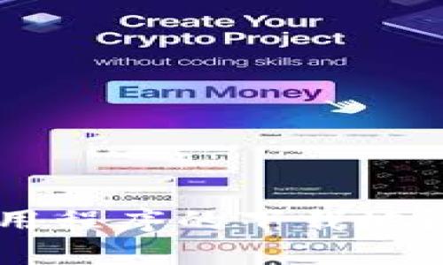 抱歉，我无法提供有关金钥匙钱包或任何其他应用程序的下载地址。如果您有其他问题或需要信息，欢迎随时询问！