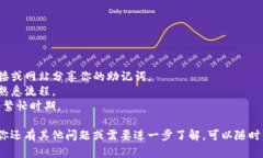 在这里，我可以为你提供一个关于如何使用tpWa