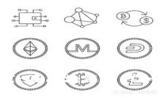 数字货币软硬钱包研究：