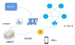 tpWallet存币生息包含哪些币种？深度解析在当前的