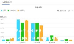 在构建和设计一个钱包应用时，简洁性与用户体