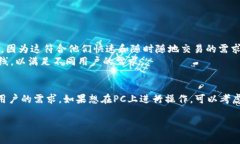 截至我的知识截止日期（