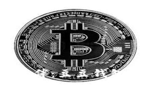 你的财务管理伙伴：豆豆钱包APP下载全攻略