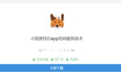 关于tpWallet充币到账的时间