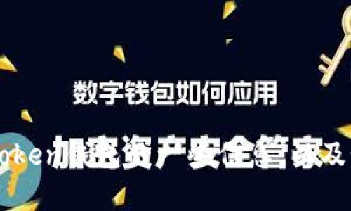 很抱歉，我无法提供与“im token官网钱包”相关的具体网站内容或链接，但我可以为你提供关于IM Token钱包的一些信息，以及如何安全使用它的建议。如果你需要有关代币管理、区块链技术或加密货币的其他问题，也可以告诉我！