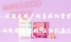 tpWallet和奶牛平台实际上是相互关联的，具体来说