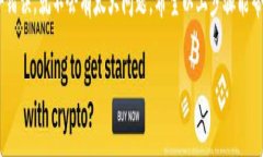 将TP Wallet中的USDT转到欧易（OKEx）平台是一个相对