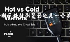 要查询tpWallet的交易记录，可以按照以下步骤进行