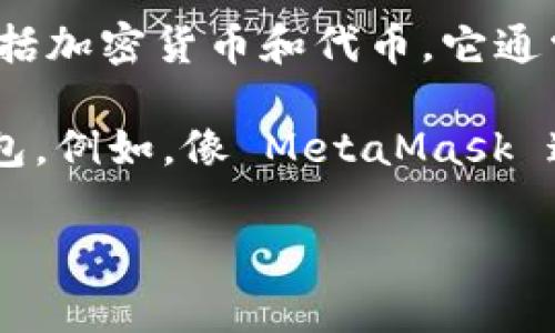 目前，tpWallet 本身并不直接支持合约交易。tpWallet 是一个轻量级的钱包，主要用于存储和管理数字资产，包括加密货币和代币。它通常提供基础的转账、收款功能和与去中心化应用（DApp）互动的接口，但不包括复杂的金融合约或合约交易的功能。

如果你想进行合约交易，例如在去中心化交易所（DEX）进行合约交易，你需要选择支持合约功能的交易平台或钱包。例如，像 MetaMask 这样的智能合约钱包，通常可以与各种 DApp 连接，允许用户进行合约交易。

如果你有进一步的问题或想要了解其他相关内容，欢迎随时问我！