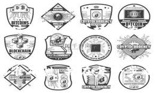 要将火币（Huobi）账户中的币转移到tpWallet（TP钱包），您需要遵循一些关键步骤来确保交易的成功进行。以下是详细的指导，希望能帮助您顺利完成转账。

第一步：打开您的火币账户
首先，您需要用您的账户凭据登录火币网站或应用程序。确保您的账户安全——使用双重认证来保护您的资金。进入账户后，您将看到“资产”选项，点击进入。

第二步：选择要转移的币种
在“资产”页面，您会看到您的资产列表，包含各种数字货币，比如比特币（BTC）、以太坊（ETH）等。找到您想要转移的币种，点击后面的“提币”按钮。

第三步：获取TP钱包地址
在转账过程中，您需要TP钱包的接收地址。这是一个特定的字符串，用来标识您的TP钱包账号。打开TP钱包应用，点击“接收”选项，系统将显示您的接收地址——它通常看起来像是一串字母和数字的组合。确保复制该地址，不要遗漏任何字符，因为这关乎资金的安全。

第四步：填写转账信息
回到火币提币页面，您需要将之前复制的TP钱包地址粘贴到指定的“提币地址”框中。之后，选择您要转移的数量。在确认数量时，注意火币可能会收取一定的手续费，因此请确保您已经充分了解相关费用。

第五步：确认转账信息
在提交转账申请之前，仔细核对所有信息——特别是钱包地址和转账数量。误输入地址可能会导致无法找回的资金。确认无误后，您可能需要进行一次身份验证，比如输入验证码，之后再点击“确认”按钮。

第六步：等待交易确认
提币请求提交后，您的交易会进入区块链进行确认，通常这需要几分钟到数小时不等，具体时间视区块链的拥堵情况而定。在此期间，您可以在火币的“历史”或“提币记录”中查看交易状态。

第七步：检查TP钱包
一旦交易被确认，您应该能够在TP钱包中看到转入的币。在TP钱包的“资产”页面，刷新查看是否有新的币种到账。如果出现问题，请再三核对转账信息，必要时联系火币或TP钱包的客服。

注意事项
在进行任何加密货币的转账时，请务必保持谨慎，确保您只向您信任的钱包地址发送资金。此外，了解你的数字资产转移的时间，以及区块链的交易费用，也是确保交易顺利进行的重要因素。

总结
转账的过程虽然听起来复杂，但只要按照上述步骤操作，您可以安全、迅速地将火币中的币转移到TP钱包。务必保持信息的准确性，并在每一步都进行详细核对，这将大大降低出现错误的风险。希望这份指南能够帮助您在数字货币的世界中顺畅地进行交易。