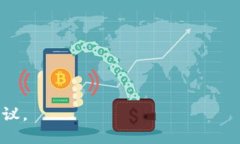 “tpWallet未定义”的意思可