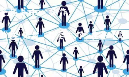 要打开比特币钱包的 .dat 文件，您需要了解其用途及如何安全地操作。以下是详细的指导。

理解 .dat 文件的含义

在比特币的生态系统中，钱包的 .dat 文件是一个非常重要的组成部分。它实际上是您比特币钱包的数据库，包含了您的私钥、公共地址，以及交易记录等关键信息。简单说，就是您数字资产的“保险箱”。

不过，您必须谨慎对待这些文件，因为它们在安全性和隐私性方面至关重要。通过不当操作，您可能会暴露您的比特币资产，甚至造成资产的永久丢失...

准备工作

在打开 .dat 文件之前，您需要确保手头有一些必要的工具：

ul
  li比特币钱包软件：找到一个能够支持 .dat 文件的比特币钱包软件，比如 Bitcoin Core。/li
  li安全的设备：确保您的计算机没有病毒和恶意软件，以防止任何潜在的财务损失。/li
  li备份文件：在尝试任何操作之前，备份您的 .dat 文件，以防意外情况发生。/li
/ul

安装比特币钱包软件

步骤一：下载并安装比特币钱包软件。

去比特币官方资源网站，找到适合您操作系统的比特币钱包软件，比如 Bitcoin Core。下载并按照指示进行安装。

步骤二：启动钱包软件。

安装完成后，启动软件。初次启动时，软件可能需要进行同步，这个过程可能会花费一些时间，取决于您的网络速度和计算机性能...

打开 .dat 文件

一旦比特币钱包软件完成了同步，您就可以开始打开 .dat 文件的操作了。

步骤三：导入 .dat 文件。

在钱包软件的界面中，查找“文件”菜单，一般会有“导入钱包”或“打开钱包”选项。点击进入后，选择您的 .dat 文件所在的位置。

步骤四：确认导入。

选择好文件后，确认导入操作。这时软件可能会提示您输入密码，特别是当您 .dat 文件加密时。如果您不记得密码，可能就无法访问钱包...

风险与注意事项

虽然操作过程较为简单，但是存在一些风险需要注意：

ul
  li安全性：确保您的计算机安全，尽量避免在公共或不安全的网络环境下进行此操作。/li
  li备份：在导入之前，务必备份原始的 .dat 文件，以防引发不可逆转的问题。/li
  li密码管理：如果您使用过密码保护，请务必小心保管这些信息，一旦丢失，可能面临资产无法恢复的风险。/li
/ul

可能遇到的问题及解决方法

在打开 .dat 文件的过程中，您可能会碰到一些问题，比如文件损坏、密码错误等：

若碰到“文件损坏”的问题，您可以尝试使用比特币钱包的“修复”或“重建”功能，让软件自行修复数据库。

如果密码错误，那么您需要花时间回想。如果您有密码提示，尝试从中找到线索。

如何安全存储 .dat 文件

安全存储 .dat 文件至关重要。以下是一些建议：

ul
  li使用加密存储：考虑将 .dat 文件存放在加密硬盘或USB中，保护您的数据不被未授权者访问。/li
  li多重备份：将文件存放在多个地点，比如云存储服务和外部硬盘上。/li
  li避免分享到网络：切勿通过不安全的渠道与他人分享 .dat 文件的访问权限.../li
/ul

总结

打开比特币钱包的 .dat 文件其实并不复杂，但涉及到安全性的问题，您务必要保持警惕并小心操作。

通过认真执行上述步骤，您就可以确保不丢失比特币资产，安全地访问您的数字货币钱包。不过，不要忘了，在整个过程中，时刻保持警惕，确保您的私钥和敏感信息安全。

如有任何疑问，建议向专业人士咨询，以获取可信赖的帮助和指导...