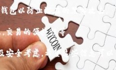 TRX（波场币）是波场网络上的原生数字货币，用