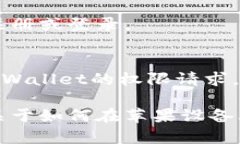 要在苹果设备上下载和安装tpWallet软件，您可以按