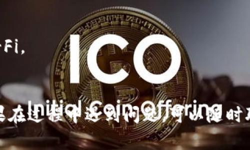 要将欧易（OKEx）中的资产转移到tpWallet（TP钱包），可以按照以下步骤进行操作。虽然具体的转账流程可能会有所不同，但以下步骤是一个基本的指南：

### 步骤一：准备工作

#### 1. 下载并安装TP钱包
首先，确保你已经在你的手机上或者电脑上安装了TP钱包。你可以在官方应用商店中搜索“TP钱包”并下载安装。

#### 2. 创建或导入钱包
如果你是第一次使用TP钱包，需创建一个新钱包并妥善保存助记词和私钥；如果你已经有一个TP钱包，可以选择导入你的已有钱包。

### 步骤二：获取TP钱包的接收地址

#### 1. 打开TP钱包
启动TP钱包应用程序，确保你已经登录到钱包中。

#### 2. 找到接收地址
在TP钱包中，选择你想要转账的资产（例如，以太坊或其它代币），然后点击“接收”按钮。系统会生成一个接收地址，你需要复制这个地址。

### 步骤三：在欧易平台进行转账

#### 1. 登录欧易账户
用你的用户名和密码登录到欧易交易平台。如果你没有账户，需要先注册并完成身份验证（KYC）。

#### 2. 选择提现
在账户主页，通常会有一个“资产”或“钱包”的选项；点击后找到“提现”选项。

#### 3. 填写提现信息
- **选择资产**：选择你想要提现的资产（例如：ETH）。
- **输入金额**：填入你想要转移的金额。
- **接收地址**：在接收地址框中粘贴你从TP钱包复制的地址。

#### 4. 验证信息
在提交之前，请务必确认所有信息都正确。资金转移后，如果地址错误，你将无法找回资金。

#### 5. 完成提现
确认无误后，提交提现请求。通常，欧易会要求你进行一些安全验证，例如邮件或短信验证码。

### 步骤四：在TP钱包中确认

#### 1. 查看交易状态
回到TP钱包，等待几分钟后刷新页面，查看你的资产是否已经到账。通常情况下，交易会在区块链上被确认，然后显示在你的TP钱包中。

#### 2. 确认到账
查看交易记录，确认你所转移的金额已经成功到账。

### 安全提示

- **确保地址正确**：任何错误都有可能导致资产永久丢失。
- **使用自己的设备**：在安全的网络环境下进行转账，避免公共Wi-Fi。
- **双重验证**：开启双重验证，为你的账户多一重保障。
  
通过以上步骤，你应该能够顺利将欧易中的资产转移到TP钱包中。如果在过程中遇到问题，可以随时联系各自平台的客服团队以获取帮助。希望这段说明能对你有所帮助！