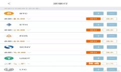 在这里，我将为您提供有关“比特币接收地址与