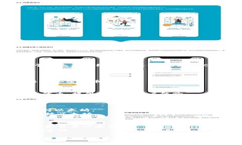 以太坊钱包的主要功能是存储、管理和交易以太币（ETH）以及基于以太坊网络的其他代币（如ERC-20代币）。以下是一些常见的以太坊钱包类型和具体钱包名称：

1. **桌面钱包**：
   - **Mist**：以太坊官方客户端，支持智能合约。
   - **Exodus**：用户界面友好的多币种钱包，支持以太坊和多种加密货币。

2. **移动钱包**：
   - **Trust Wallet**：一款流行的移动钱包，支持以太坊及其代币，提供良好的用户体验。
   - **MetaMask**：广泛使用的以太坊浏览器扩展和移动应用，支持管理以太坊和ERC-20代币。

3. **硬件钱包**：
   - **Ledger Nano S/X**：安全存储加密货币的硬件设备，支持以太坊。
   - **Trezor**：另一款知名的硬件钱包，支持多种加密货币，包括以太坊。

4. **在线钱包**：
   - **Coinbase**：交易所提供的在线钱包，用户可以购买、存储和交易以太坊。
   - **Coinomi**：支持多种加密货币的在线钱包，具有较高的安全性。

不同类型的钱包各有优缺点，选择时可以根据个人需求、安全性和易用性以及支持的币种来进行选择。