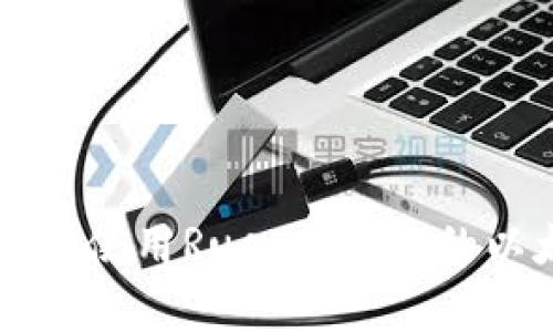 打造Ethereum：使用Rust开启你的以太坊钱包之旅