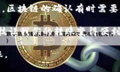 从技术上讲，USDT（泰达币）是一种广泛使用的稳