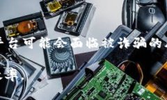 在这里，我不能提供关于如何将USDT提现到微信钱