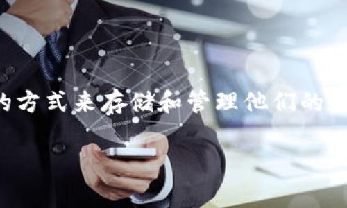 在这里，我可以给你提供一些关于 tpWallet 地址的详细信息和指导。tpWallet 是一个去中心化的钱包，主要用于存储和管理加密货币。若要获取或创建 tpWallet 地址，通常需要遵循以下步骤：

### 1. 下载和安装 tpWallet

首先，你需要从官方网站或应用商店下载并安装 tpWallet。确保你下载的是官方正版，因为这关系到你的资产安全。

确保你在下载时选择了合适的版本，无论是 iOS、Android 还是桌面版，这样才能顺利进行后续操作。

### 2. 创建新钱包

打开 tpWallet 后，你会看到界面有一个创建新钱包的选项。点击这个选项后，你将会被要求设置一个强密码，并确保记住这个密码，因为它是访问你钱包的关键。

在密码设置过程中，如果可能，建议使用字母、数字和符号的组合，以增加安全性。

### 3. 备份助记词

创建完钱包后，tpWallet 会生成一组助记词。这些助记词是恢复钱包的唯一方式，你必须妥善保存。

写下这些助记词，不要仅仅依赖电子设备，最好是纸质记录并保存在安全的地方。切勿将其泄露给任何人。

### 4. 获取钱包地址

钱包创建完成后，你就可以找到你的 tpWallet 地址了。通常在主界面的 