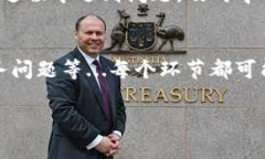 关于“tpWallet买的币能卖吗”的问题，答案是肯定