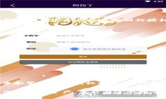 在区块链和加密货币的世界里，钱包的安全性往