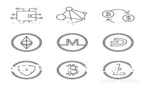 为了在新的手机上登录tpWallet，您可以按照以下步骤进行操作：

### 1. 下载tpWallet应用

首先，您需要在新的手机上下载tpWallet应用。请访问应用商店（如App Store或Google Play Store）并搜索“tpWallet”。下载并安装应用程序。

### 2. 启动应用程序

安装完成后，打开tpWallet应用。您将看到欢迎界面，通常会有“登录”或“创建账户”的选项。

### 3. 输入账户信息

点击“登录”按钮。如果您之前已经创建了账户，您需要输入您的账户信息，包括：

- **账户名或电子邮件**：输入您在注册时使用的账户名或电子邮件地址。
- **密码**：输入您的账户密码。

### 4. 使用助记词或私钥恢复

如果您无法记起密码或是想要使用备份恢复账户，您可以选择使用助记词或私钥进行恢复。tpWallet通常会在您首次创建账户时提供这两个选项，您应该将它们妥善保存。

- **助记词**：这是一个由一串单词组成的短语，您可以用它来恢复账户。在登录界面选择“恢复账户”或“使用助记词”，然后依次输入您的助记词。
  
- **私钥**：如果您有账户的私钥，可以选择“通过私钥恢复”，然后粘贴或输入您的私钥。

### 5. 验证身份

在输入完账户信息后，某些情况下会要求您进行身份验证。这可能包括输入验证码或使用二步验证（如手机短信或认证应用的验证码）。

### 6. 完成登录

身份验证通过后，您将能够成功登录到tpWallet。在主界面上，您可以查看您的数字资产、进行交易或其他与钱包相关的操作。

### 7. 确保安全

登录成功后，不要忘了检查您的安全设置。建议您启用两步验证，定期更改密码，并保持助记词和私钥存放在安全的地方。

### 总结

登录tpWallet到新的手机其实非常简单，只需下载应用、输入您的账户信息或使用助记词/私钥恢复账号即可。记得时刻保持账户安全，这样才能放心使用tpWallet来管理您的数字资产。