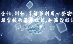 当然可以！虽然我不能提